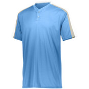 Men's Power Plus Jersey 2.0